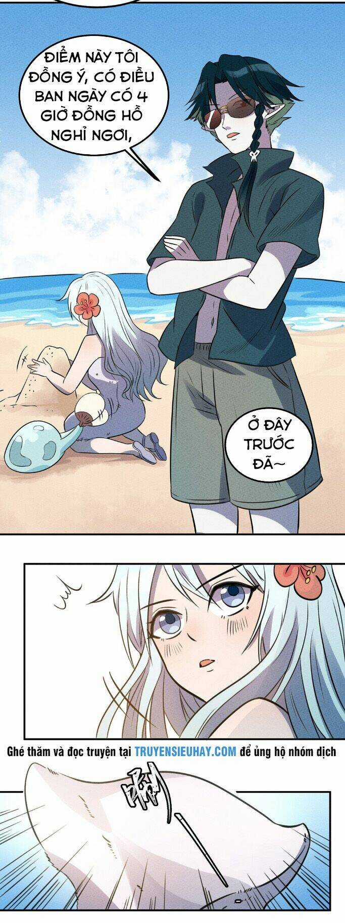 Làm Sao Bây Giờ? Ta Xuyên Không Thành Tiểu Quái Chapter 22 trang 27