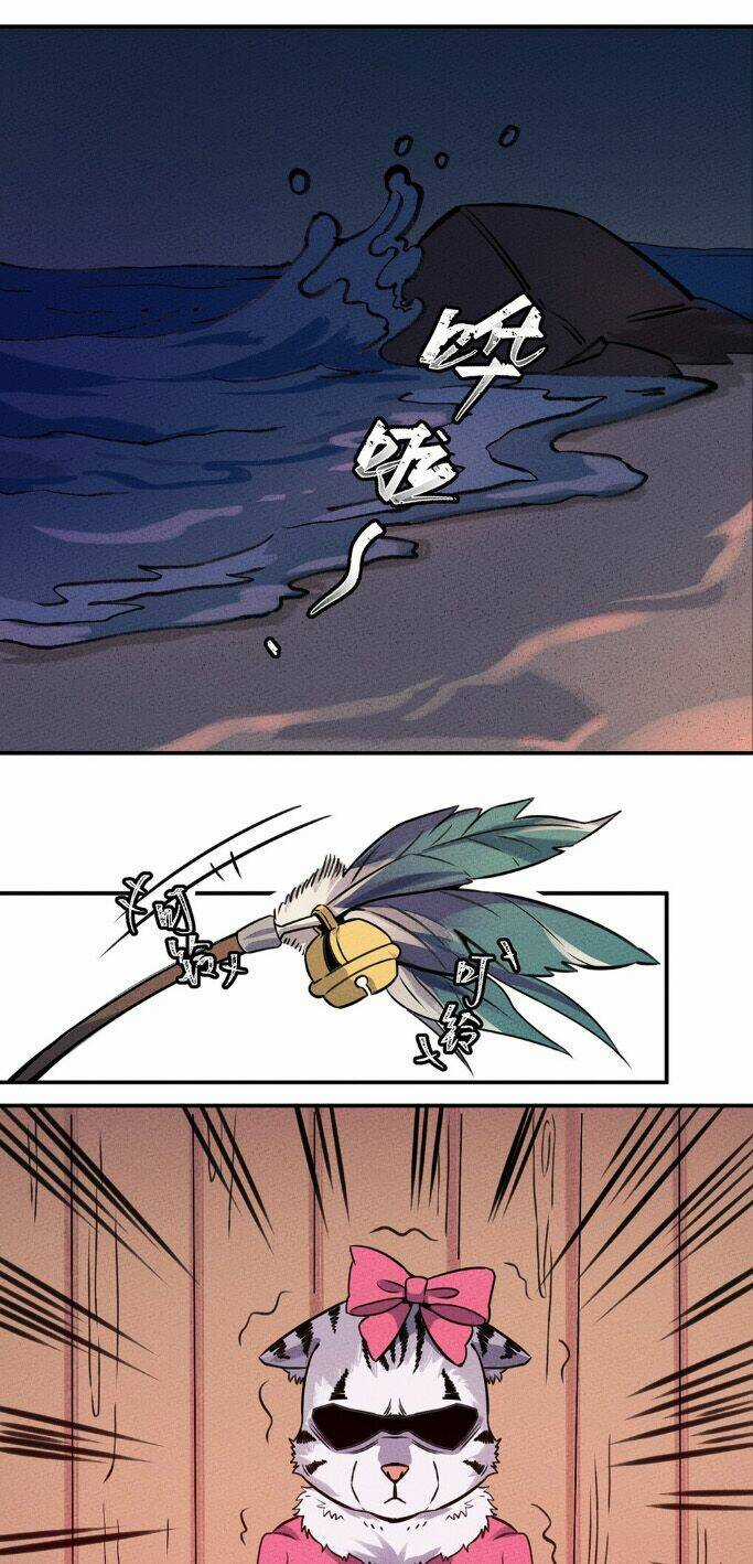 Làm Sao Bây Giờ? Ta Xuyên Không Thành Tiểu Quái Chapter 22 trang 9