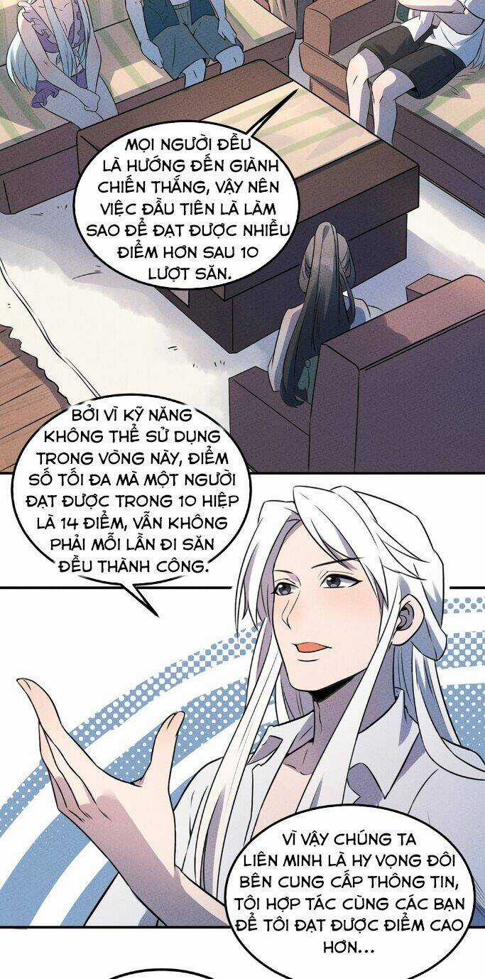 Làm Sao Bây Giờ? Ta Xuyên Không Thành Tiểu Quái Chapter 23 trang 17