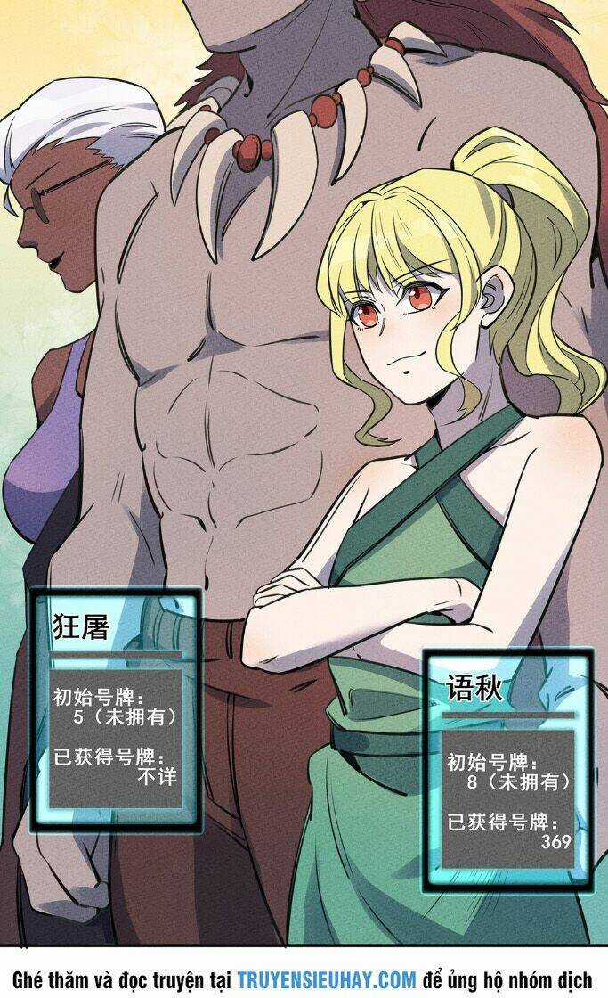 Làm Sao Bây Giờ? Ta Xuyên Không Thành Tiểu Quái Chapter 24 trang 14