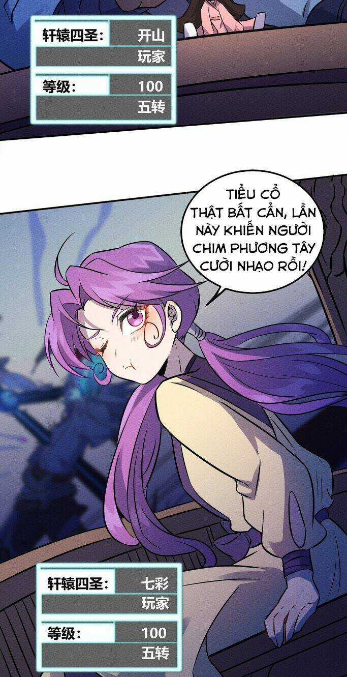 Làm Sao Bây Giờ? Ta Xuyên Không Thành Tiểu Quái Chapter 30 trang 4