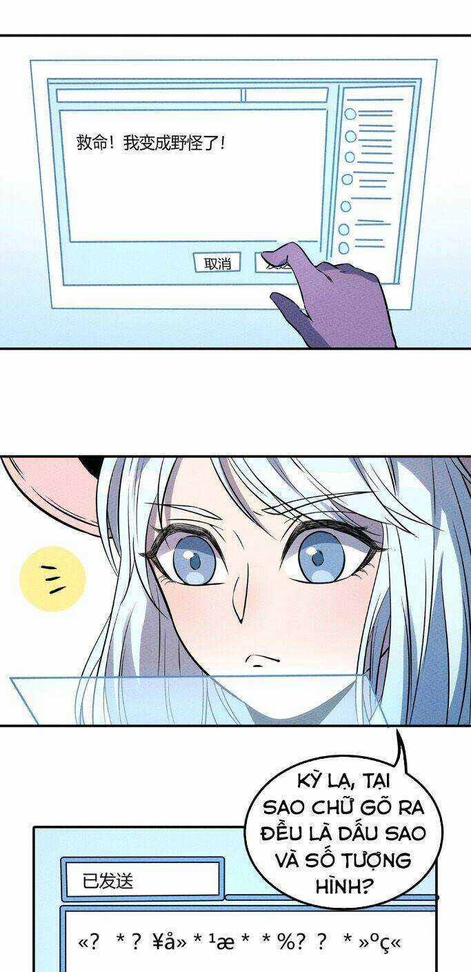 Làm Sao Bây Giờ? Ta Xuyên Không Thành Tiểu Quái Chapter 32 trang 4