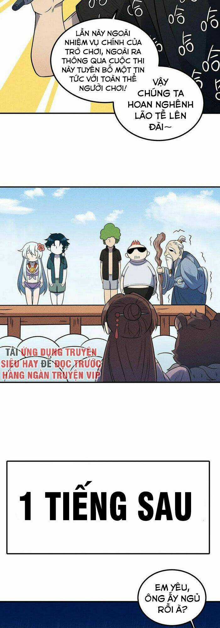 Làm Sao Bây Giờ? Ta Xuyên Không Thành Tiểu Quái Chapter 37 trang 23