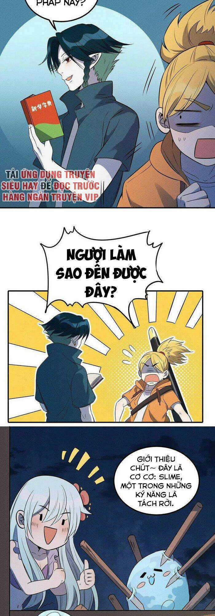 Làm Sao Bây Giờ? Ta Xuyên Không Thành Tiểu Quái Chapter 37 trang 5