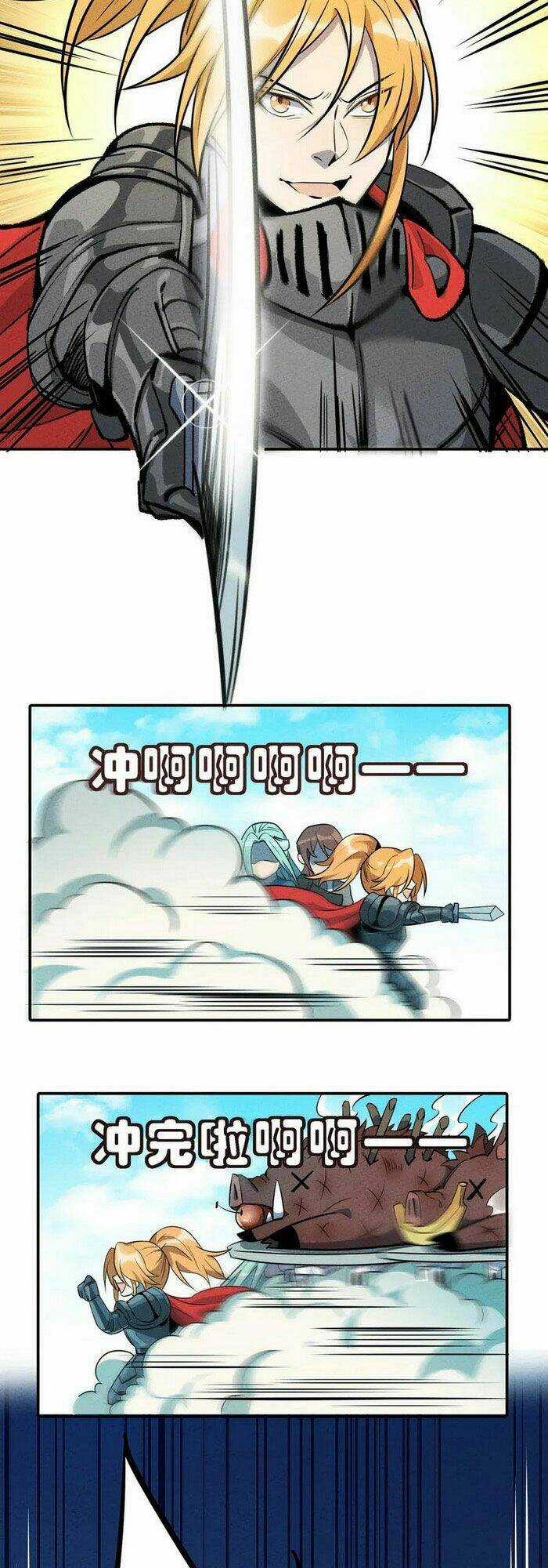 Làm Sao Bây Giờ? Ta Xuyên Không Thành Tiểu Quái Chapter 39 trang 4