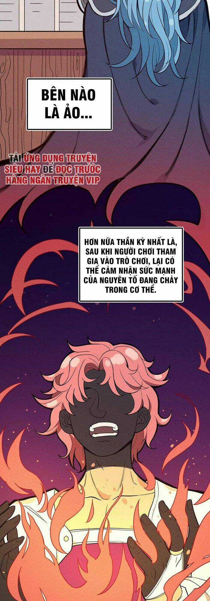 Làm Sao Bây Giờ? Ta Xuyên Không Thành Tiểu Quái Chapter 42 trang 22