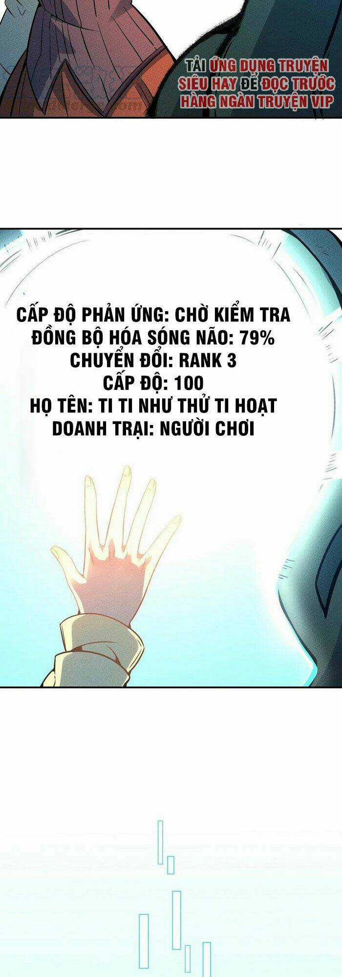 Làm Sao Bây Giờ? Ta Xuyên Không Thành Tiểu Quái Chapter 46 trang 12