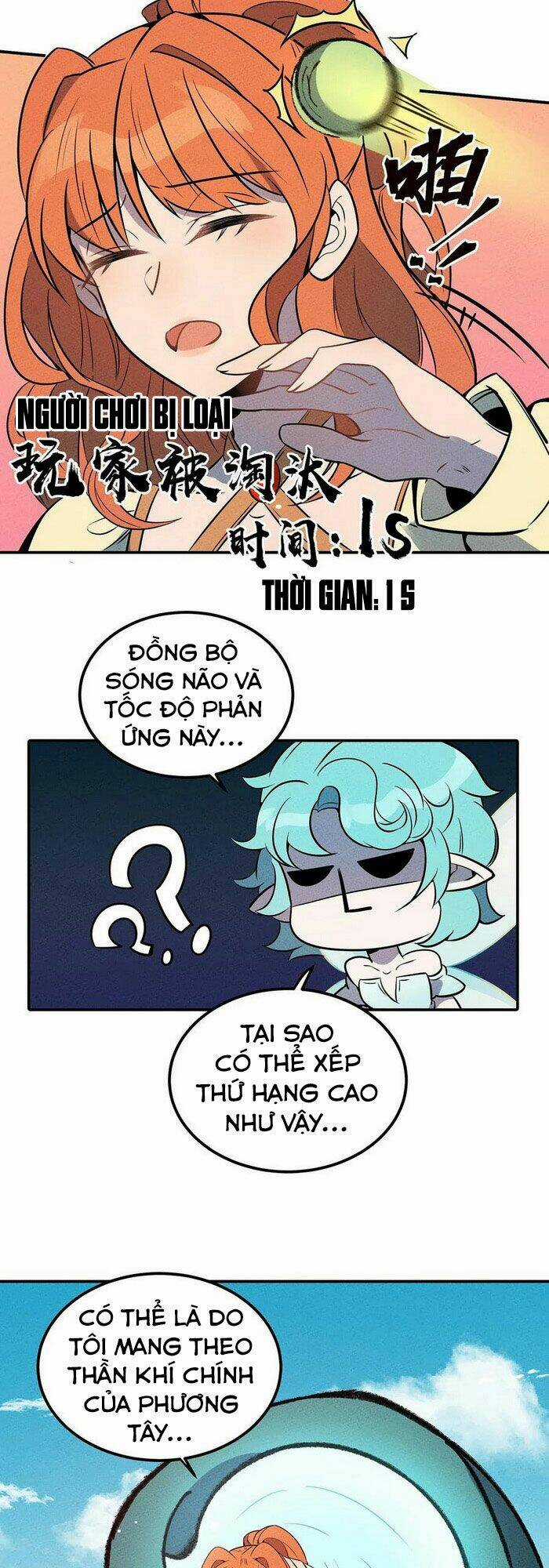 Làm Sao Bây Giờ? Ta Xuyên Không Thành Tiểu Quái Chapter 46 trang 16