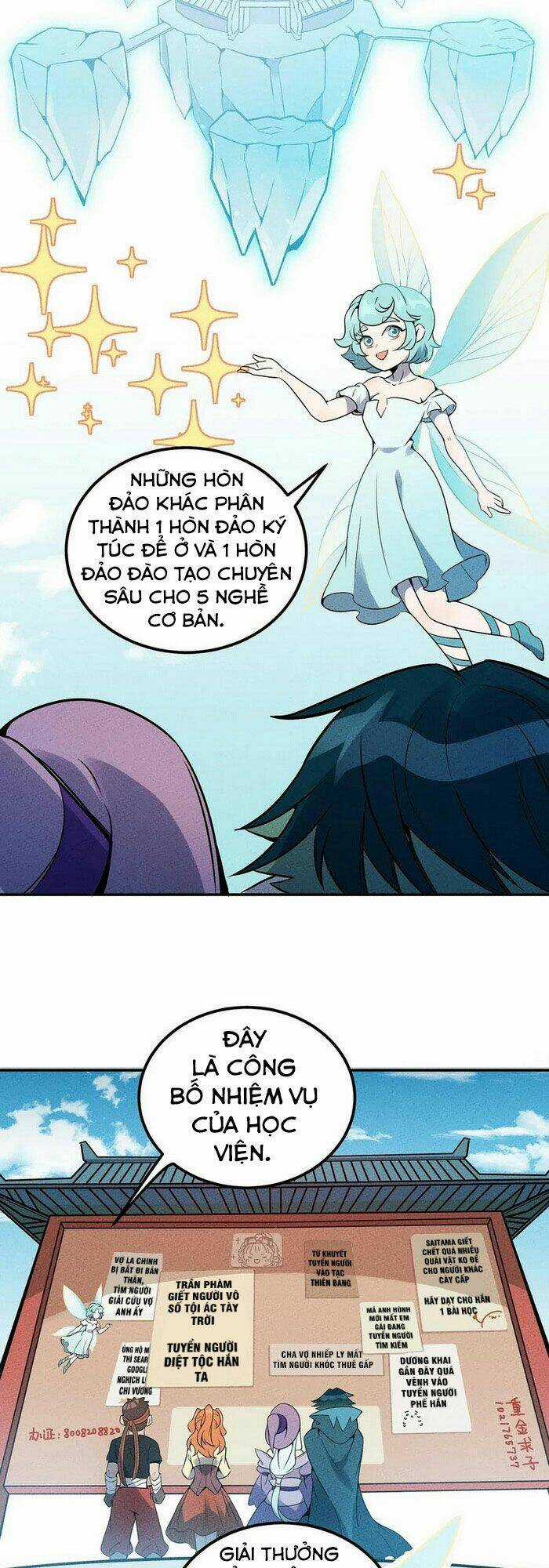 Làm Sao Bây Giờ? Ta Xuyên Không Thành Tiểu Quái Chapter 46 trang 4