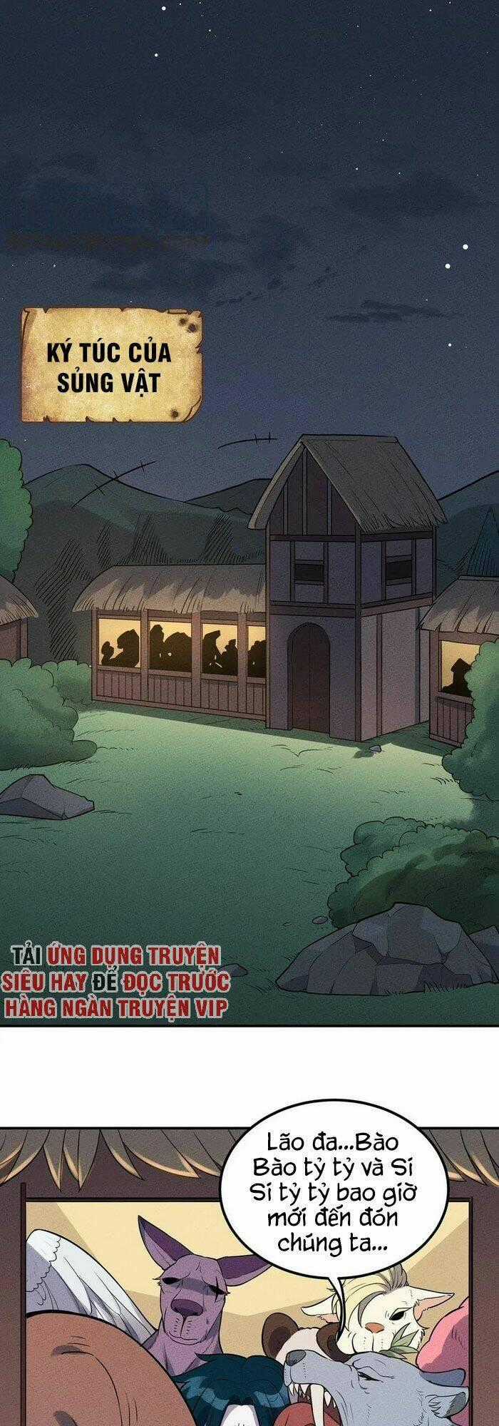 Làm Sao Bây Giờ? Ta Xuyên Không Thành Tiểu Quái Chapter 47 trang 16