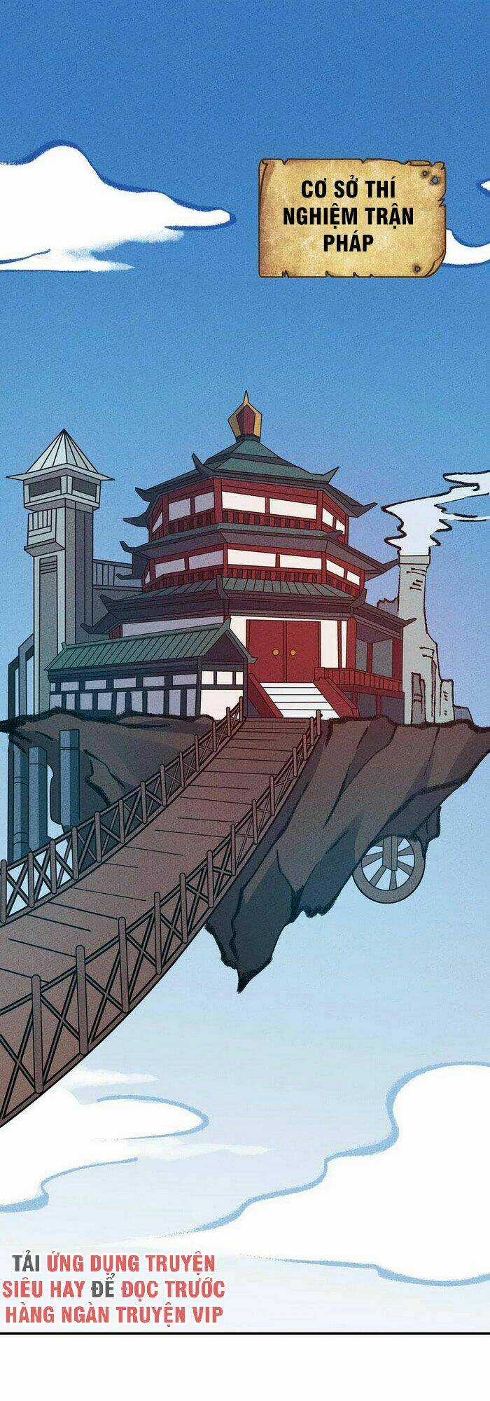 Làm Sao Bây Giờ? Ta Xuyên Không Thành Tiểu Quái Chapter 50 trang 14