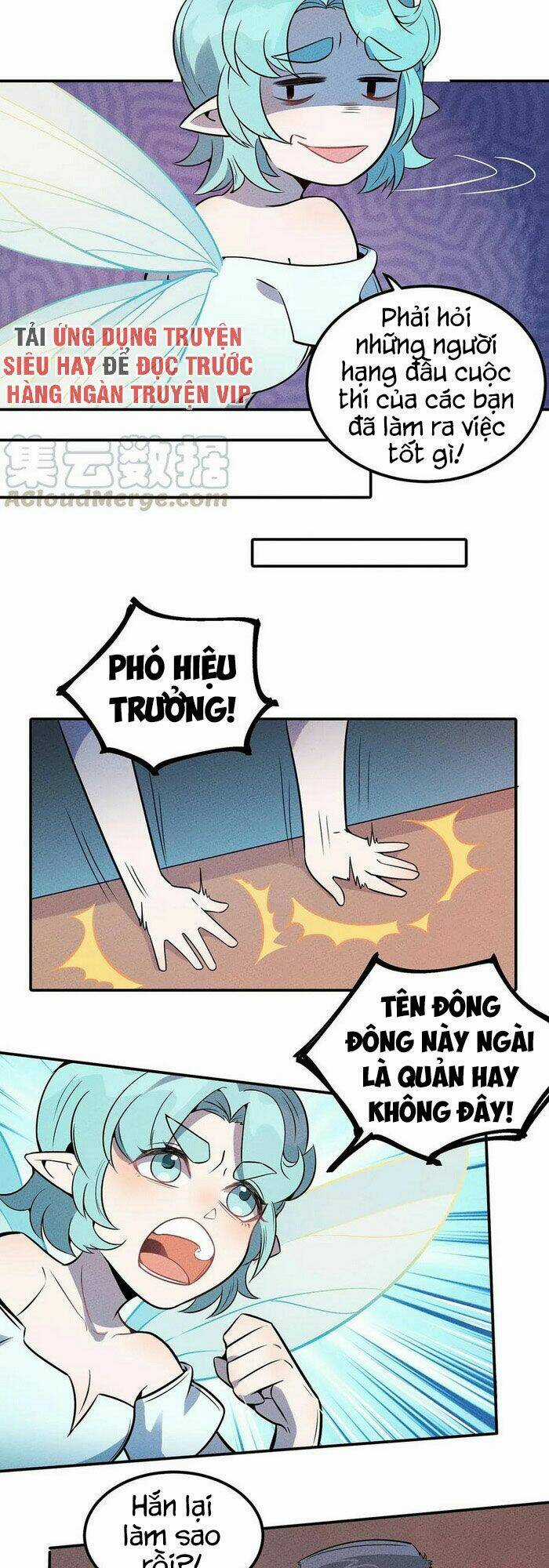 Làm Sao Bây Giờ? Ta Xuyên Không Thành Tiểu Quái Chapter 50 trang 2