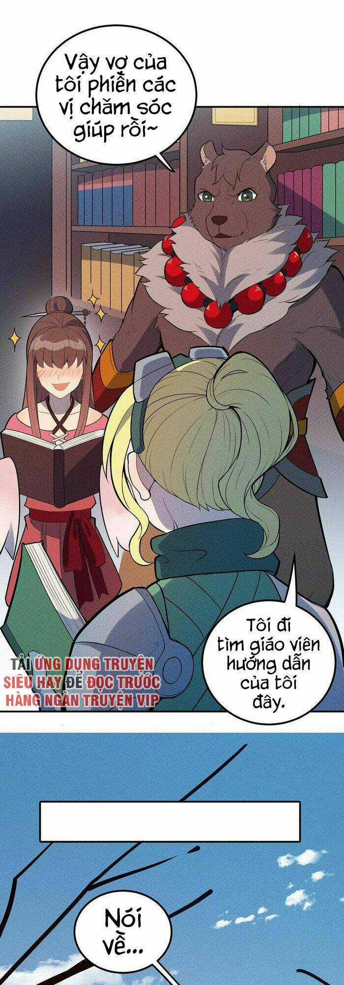 Làm Sao Bây Giờ? Ta Xuyên Không Thành Tiểu Quái Chapter 50 trang 27