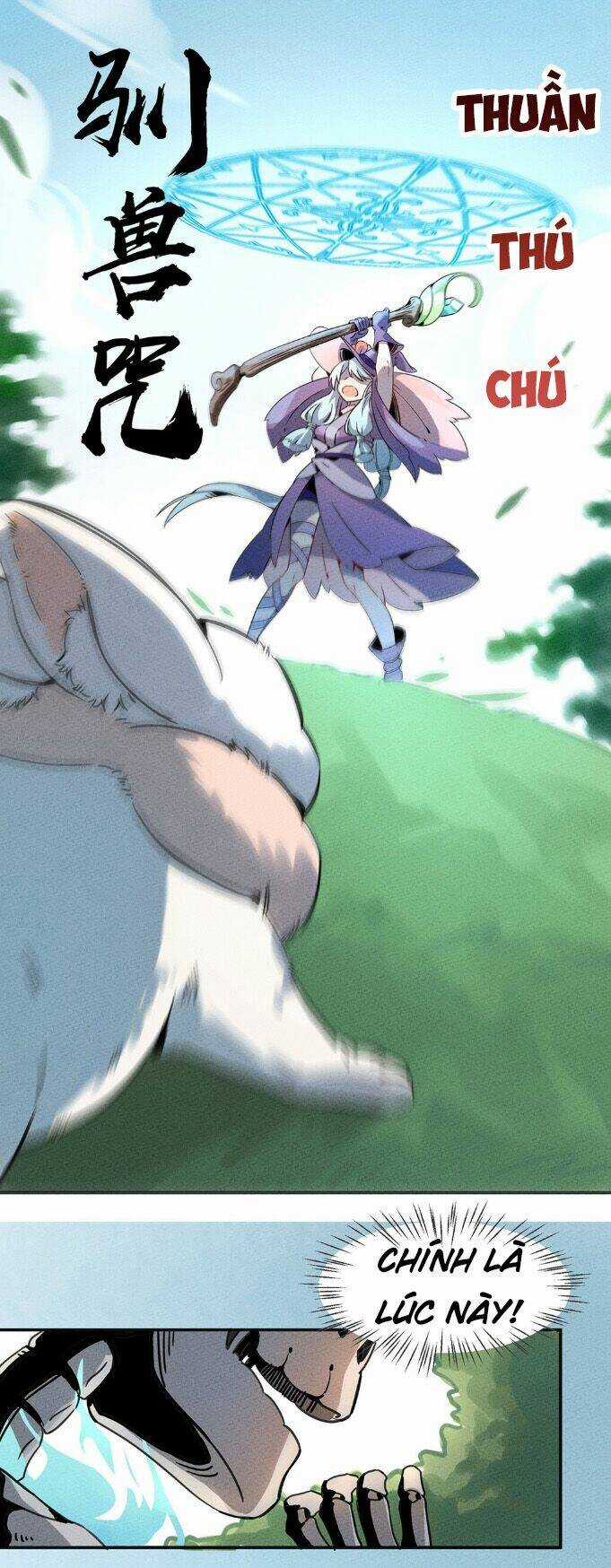 Làm Sao Bây Giờ? Ta Xuyên Không Thành Tiểu Quái Chapter 6 trang 4