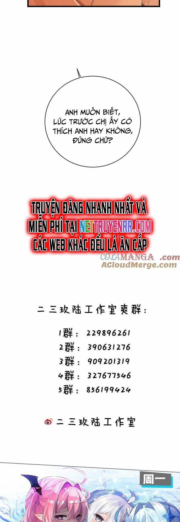 Làm Sao Để Chạy Trốn Dàn Hậu Cung  trang 27