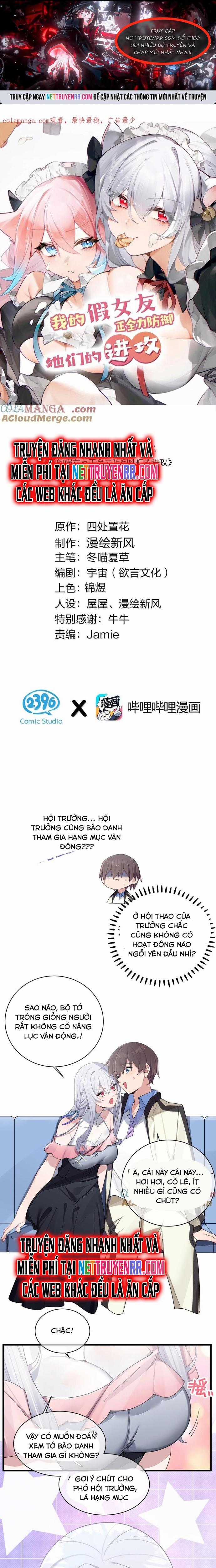 Làm Sao Để Chạy Trốn Dàn Hậu Cung Chapter 153 trang 0