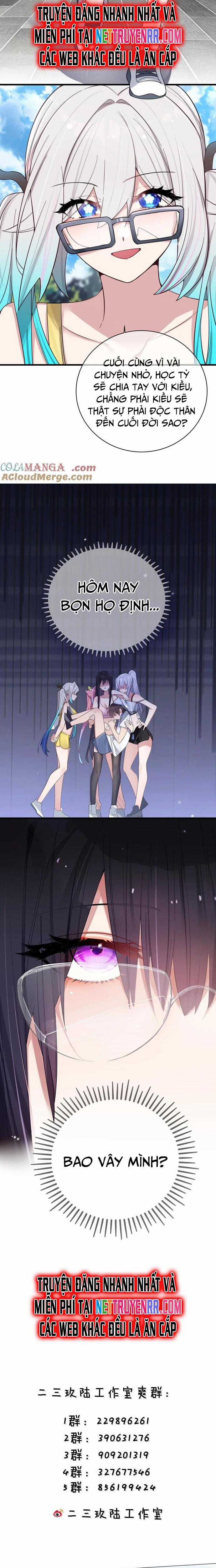 Làm Sao Để Chạy Trốn Dàn Hậu Cung Chapter 156 trang 10