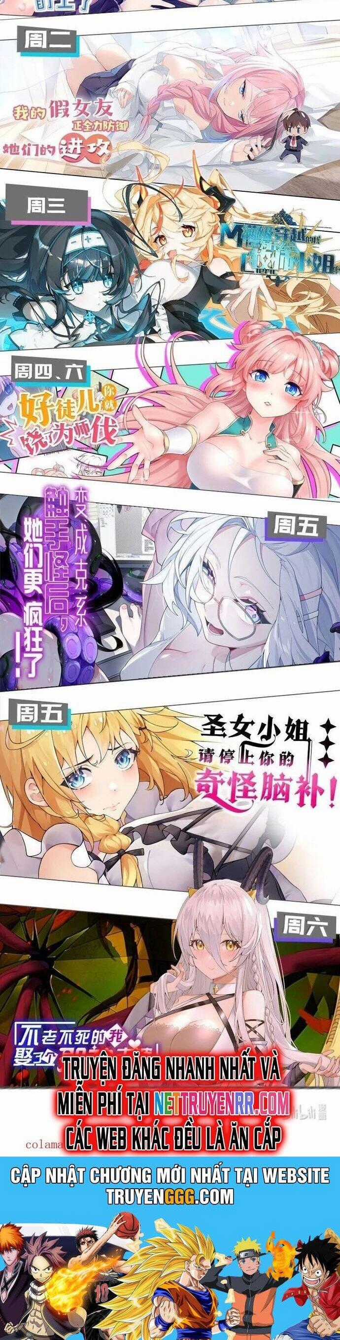 Làm Sao Để Chạy Trốn Dàn Hậu Cung Chapter 160 trang 27