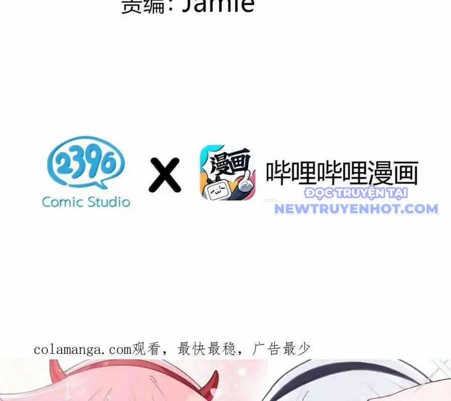 Làm Sao Để Chạy Trốn Dàn Hậu Cung Chapter 161.1 trang 3