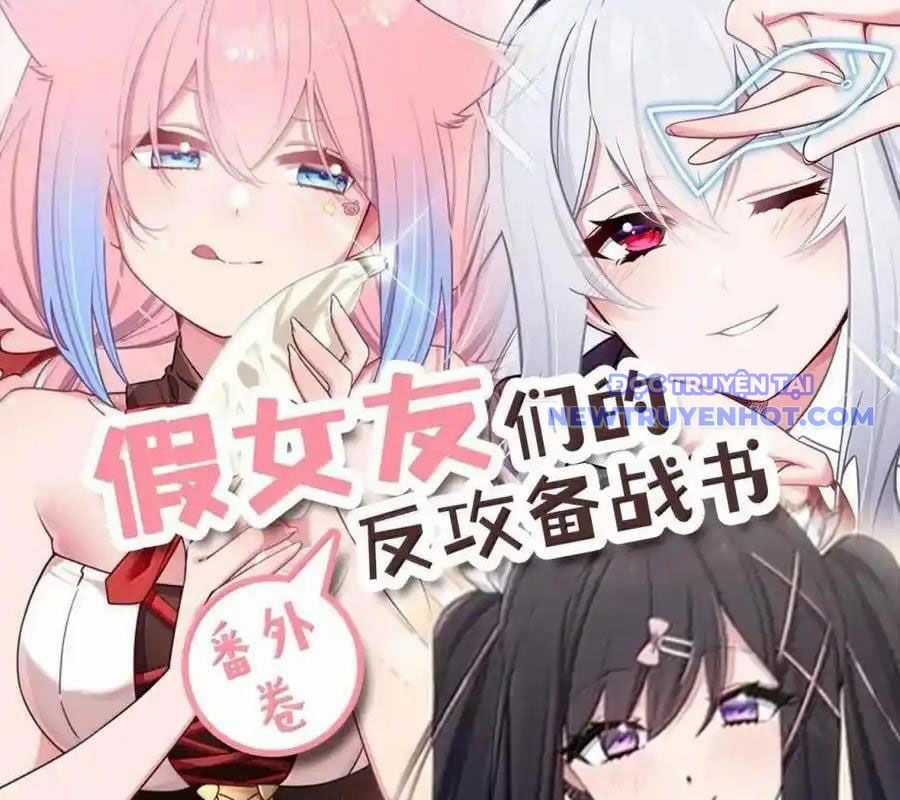 Làm Sao Để Chạy Trốn Dàn Hậu Cung Chapter 161.1 trang 4