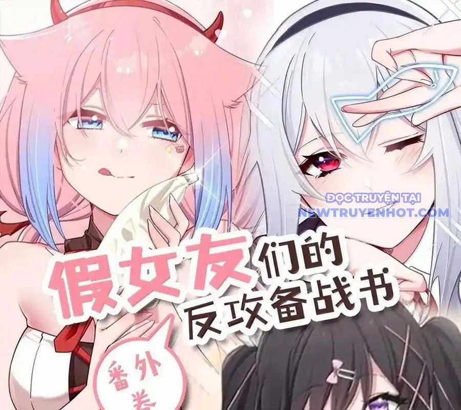 Làm Sao Để Chạy Trốn Dàn Hậu Cung Chapter 163.1 trang 3