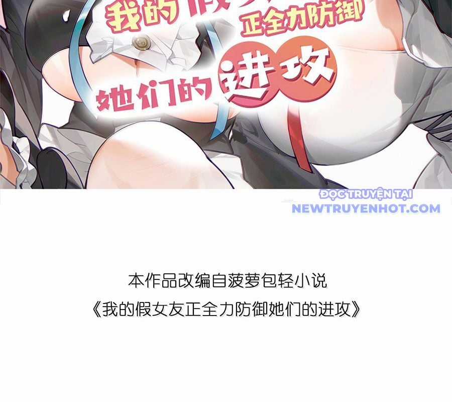 Làm Sao Để Chạy Trốn Dàn Hậu Cung Chapter 163 trang 2