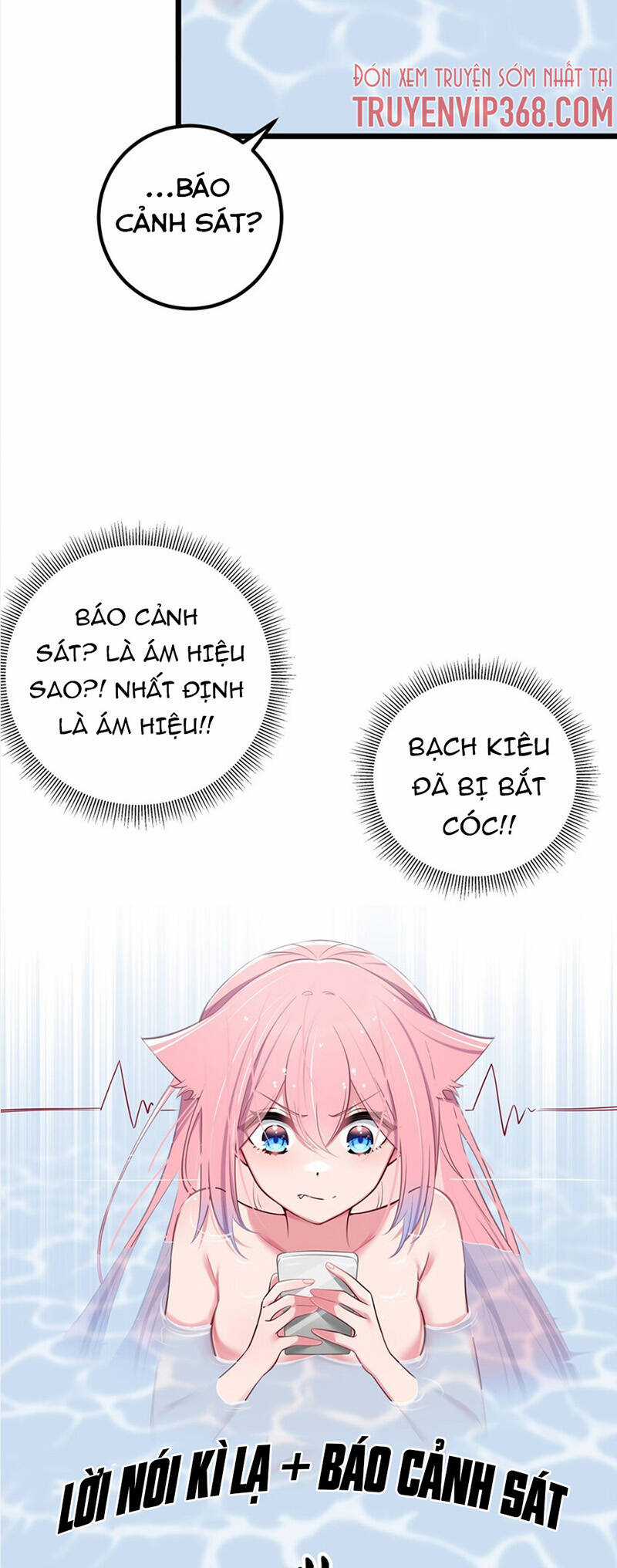 Làm Sao Để Chạy Trốn Dàn Hậu Cung Chương 11 trang 16