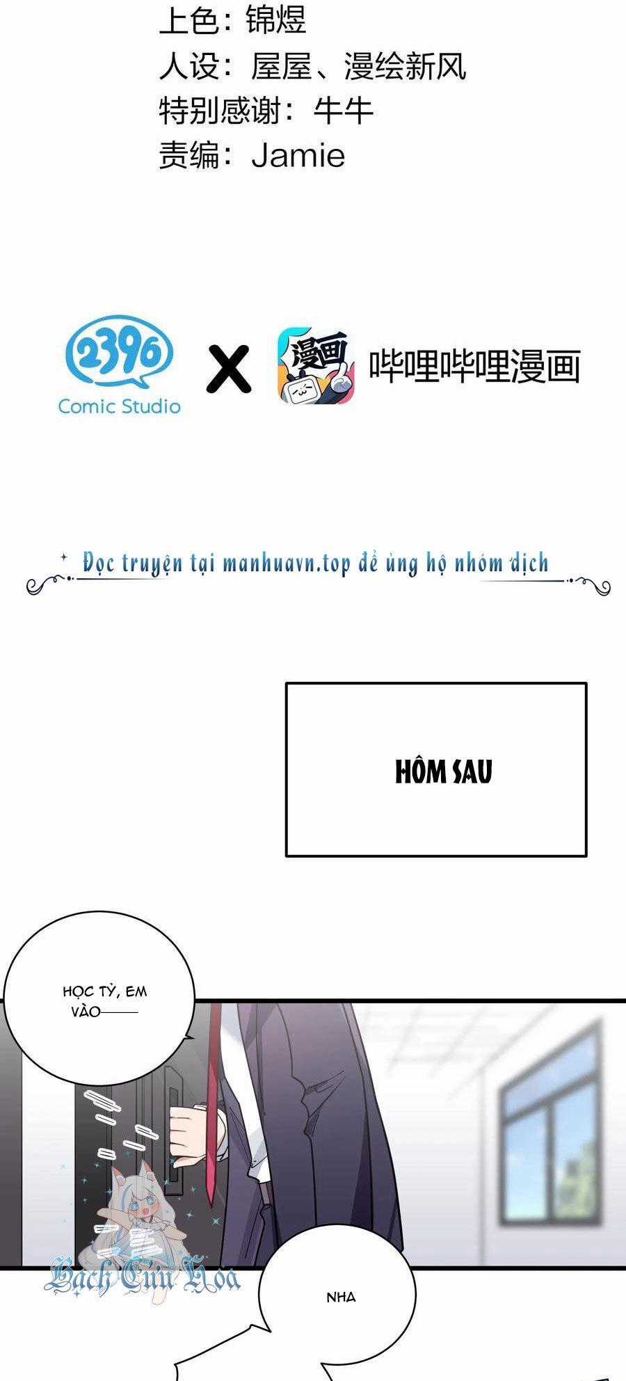 Làm Sao Để Chạy Trốn Dàn Hậu Cung Chương 119 trang 1