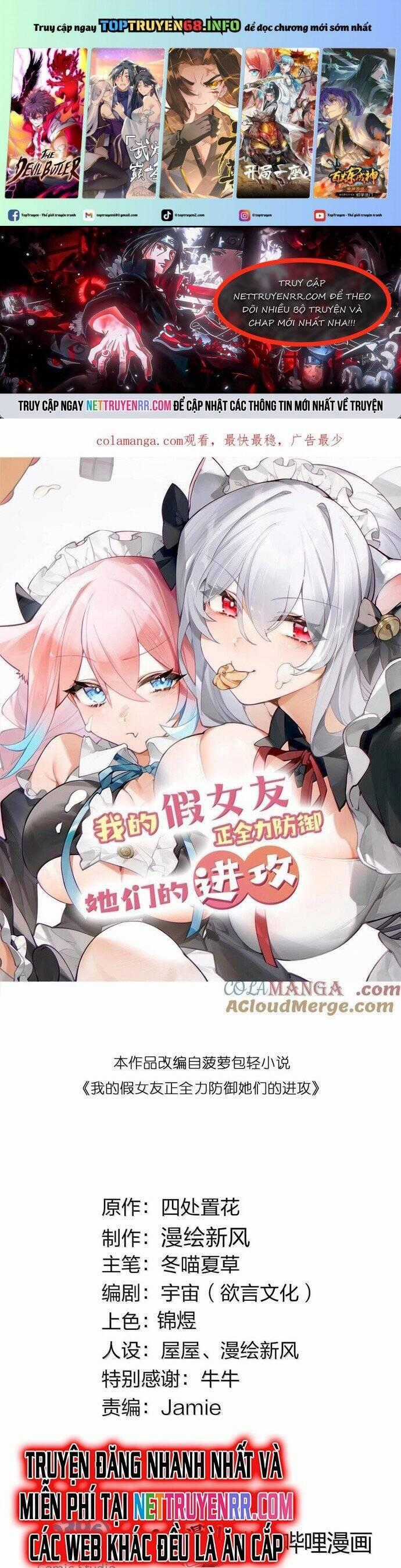 Làm Sao Để Chạy Trốn Dàn Hậu Cung Chương 148 trang 1