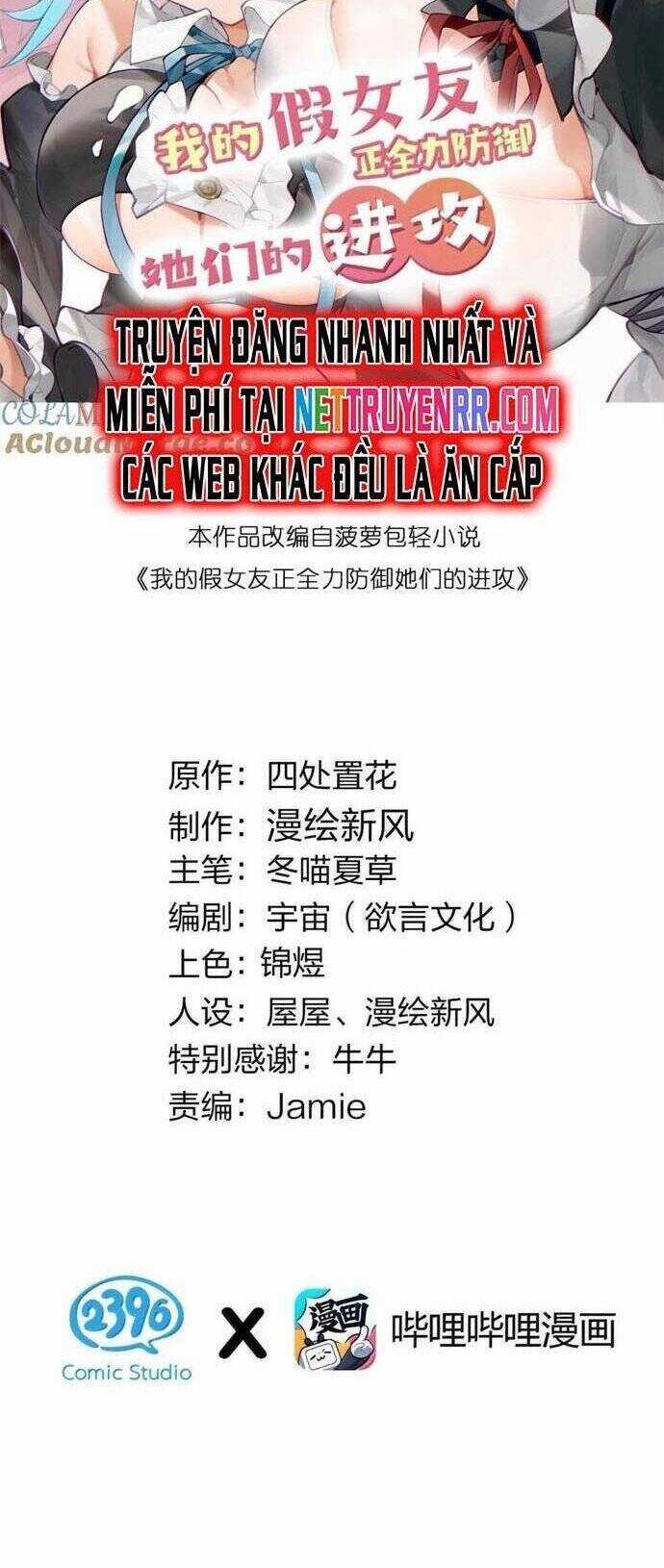 Làm Sao Để Chạy Trốn Dàn Hậu Cung Chương 158 trang 2