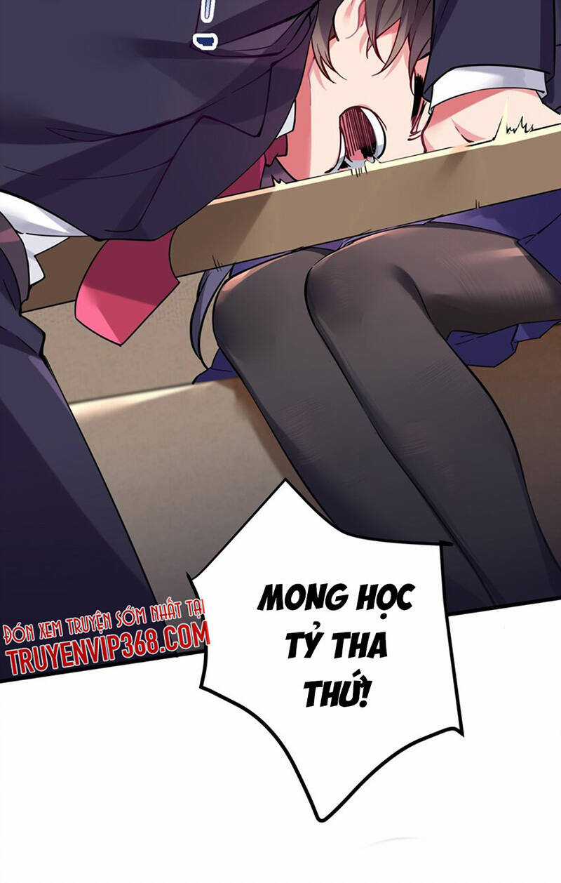 Làm Sao Để Chạy Trốn Dàn Hậu Cung Chương 3 trang 12