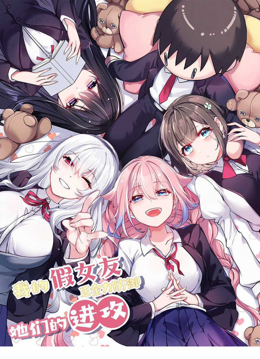 Làm Sao Để Chạy Trốn Dàn Hậu Cung Chương 8 trang 3