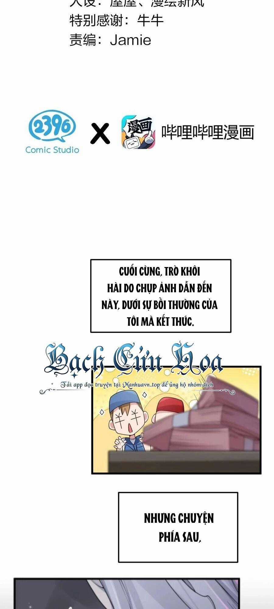 Làm Sao Để Chạy Trốn Dàn Hậu Cung Chương 98 trang 1