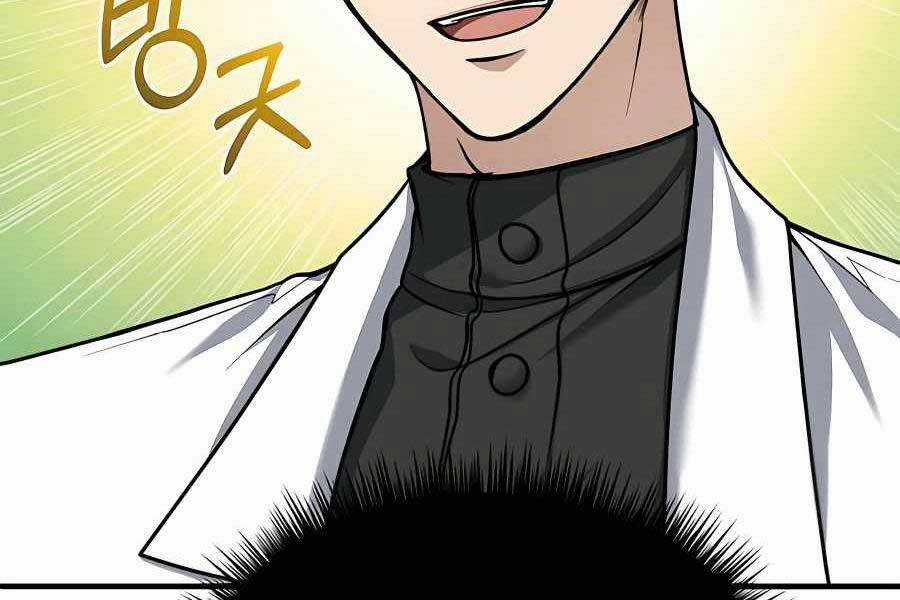 Làm Sao Sống Như Một Trị Liệu Sư Ngầm? Chapter 1 trang 100