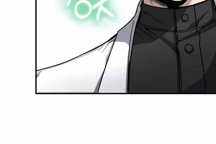 Làm Sao Sống Như Một Trị Liệu Sư Ngầm? Chapter 1 trang 124