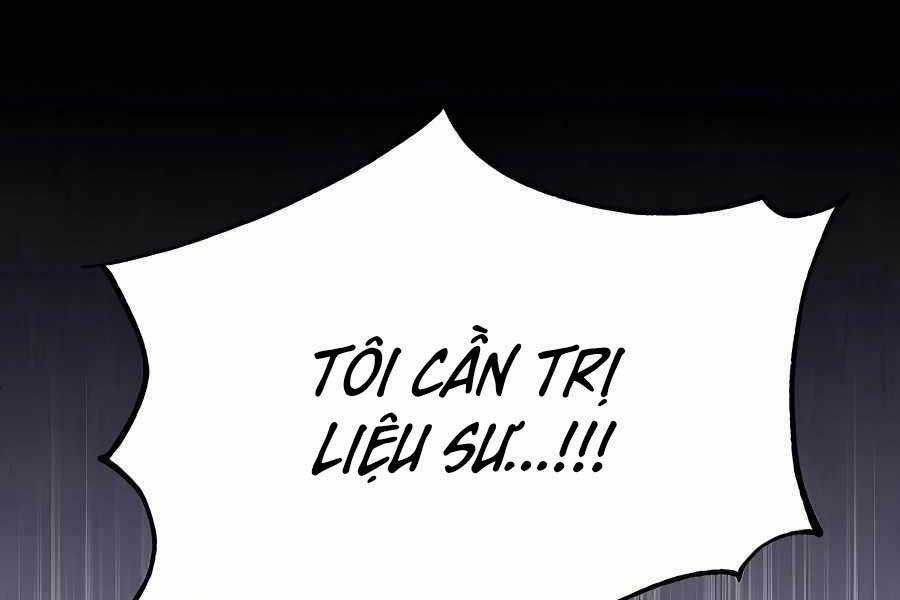 Làm Sao Sống Như Một Trị Liệu Sư Ngầm? Chapter 1 trang 20