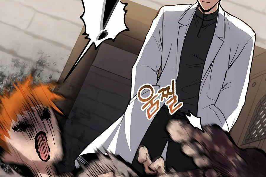 Làm Sao Sống Như Một Trị Liệu Sư Ngầm? Chapter 1 trang 224