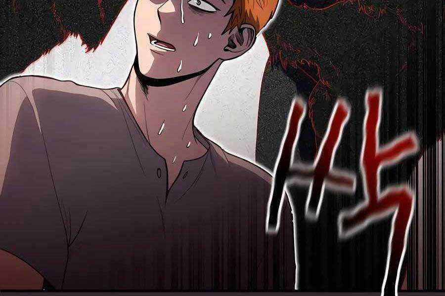 Làm Sao Sống Như Một Trị Liệu Sư Ngầm? Chapter 1 trang 262