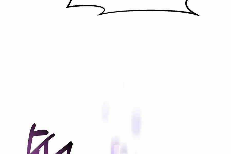 Làm Sao Sống Như Một Trị Liệu Sư Ngầm? Chapter 1 trang 269