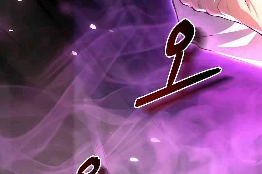 Làm Sao Sống Như Một Trị Liệu Sư Ngầm? Chapter 1 trang 282