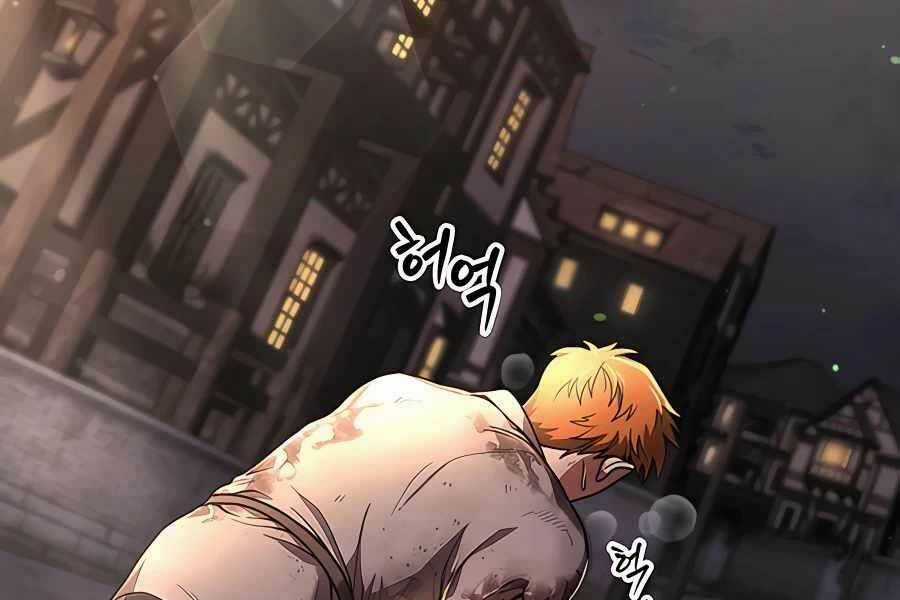 Làm Sao Sống Như Một Trị Liệu Sư Ngầm? Chapter 1 trang 29