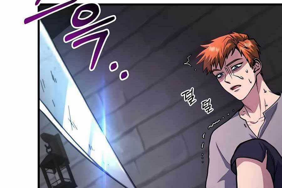 Làm Sao Sống Như Một Trị Liệu Sư Ngầm? Chapter 1 trang 293