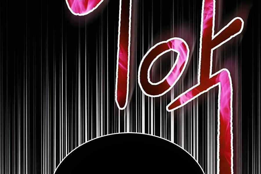 Làm Sao Sống Như Một Trị Liệu Sư Ngầm? Chapter 1 trang 302