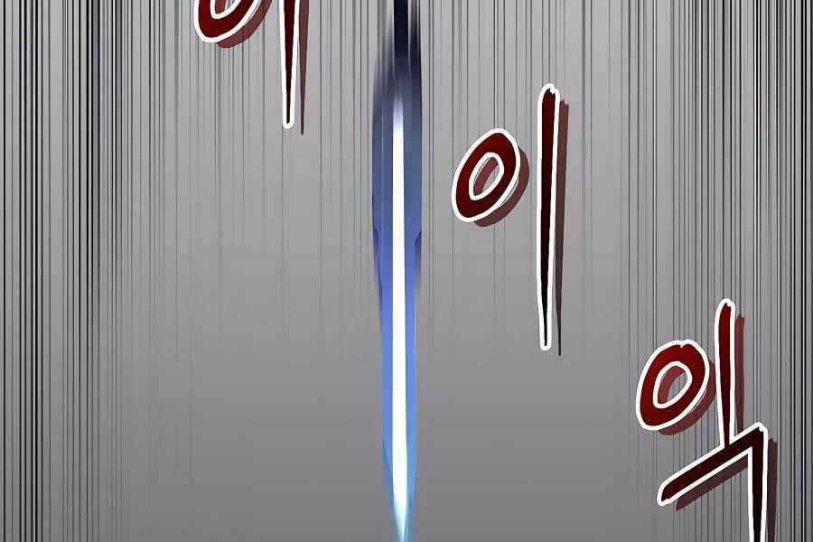 Làm Sao Sống Như Một Trị Liệu Sư Ngầm? Chapter 1 trang 304