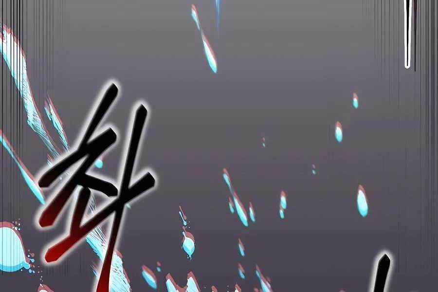 Làm Sao Sống Như Một Trị Liệu Sư Ngầm? Chapter 1 trang 305