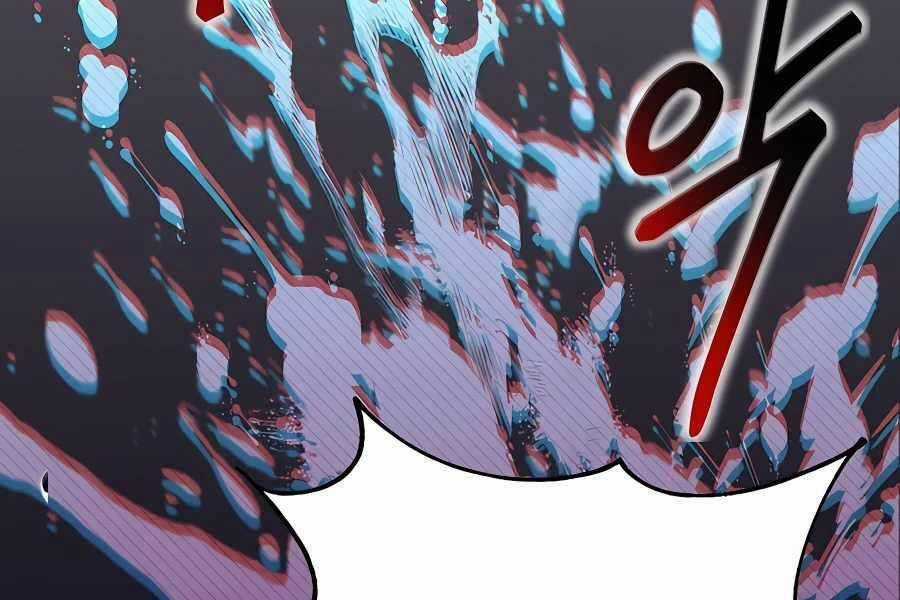 Làm Sao Sống Như Một Trị Liệu Sư Ngầm? Chapter 1 trang 306