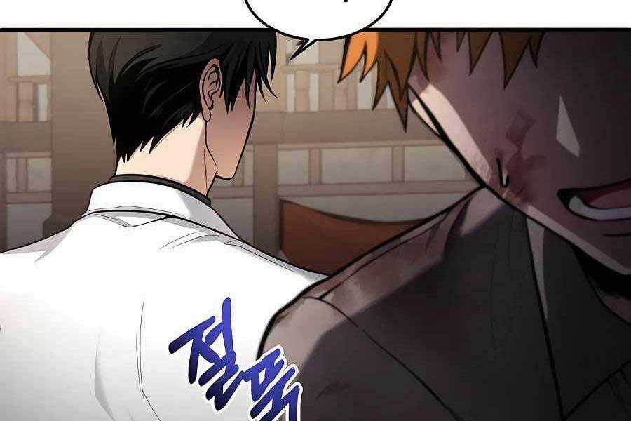 Làm Sao Sống Như Một Trị Liệu Sư Ngầm? Chapter 1 trang 62