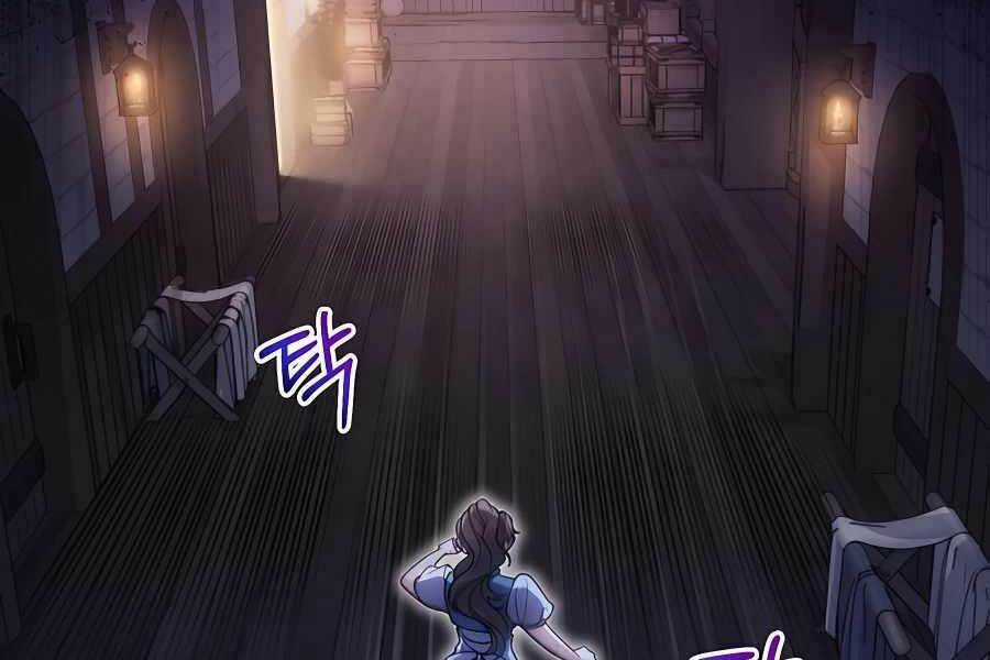 Làm Sao Sống Như Một Trị Liệu Sư Ngầm? Chapter 1 trang 7