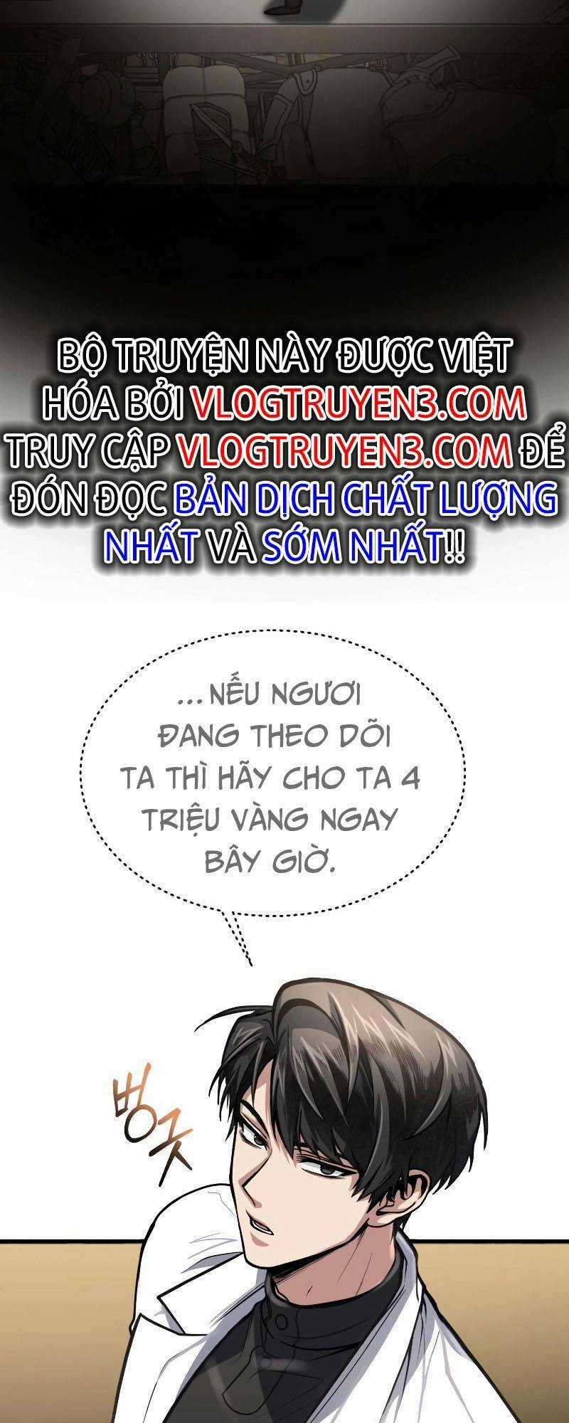 Làm Sao Sống Như Một Trị Liệu Sư Ngầm? Chapter 10 trang 19