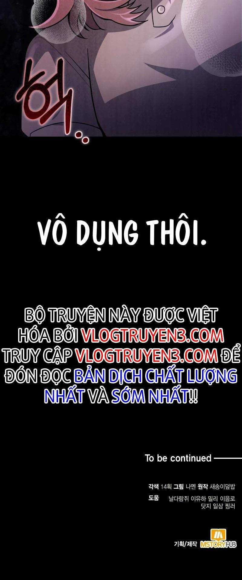 Làm Sao Sống Như Một Trị Liệu Sư Ngầm? Chapter 10 trang 59